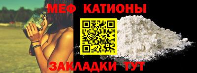 2c-b Кимры
