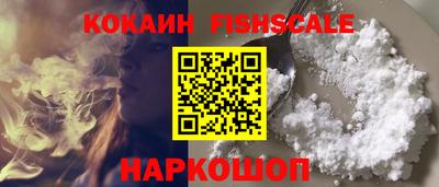 метамфетамин Кингисепп
