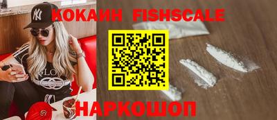 2c-b Кимры