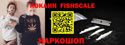 2c-b Кимры