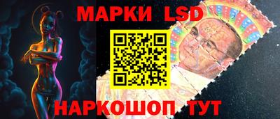 метамфетамин Кингисепп