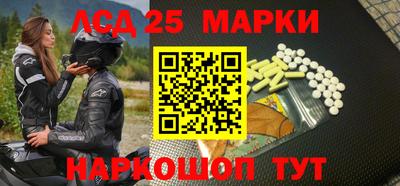 метамфетамин Кингисепп