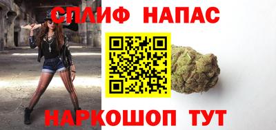 2c-b Кимры