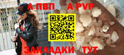 мескалин Кинель