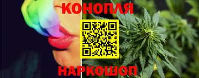 метамфетамин Кингисепп