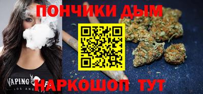 метамфетамин Кингисепп
