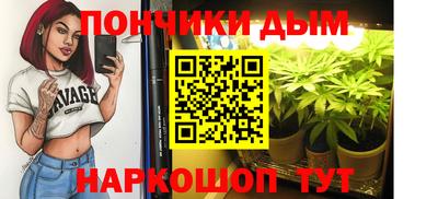 метамфетамин Кингисепп