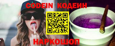 2c-b Кимры