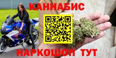 мескалин Кинель