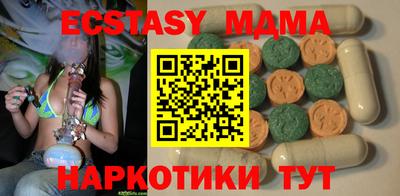 2c-b Кимры