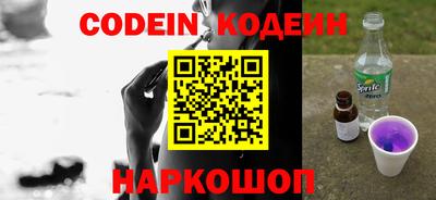 2c-b Кимры