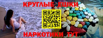 2c-b Кимры