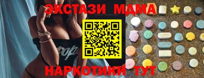 2c-b Кимры