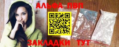 мескалин Кинель