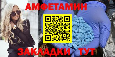 мескалин Кинель
