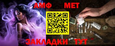 2c-b Кимры