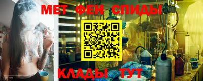 2c-b Кимры