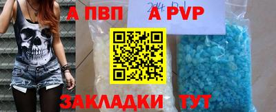 2c-b Кимры