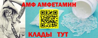 мескалин Кинель