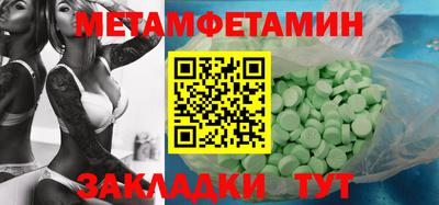 2c-b Кимры