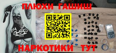 2c-b Кимры