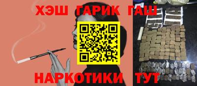 мескалин Кинель