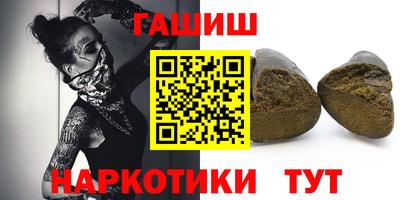 мескалин Кинель