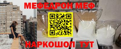 2c-b Кимры