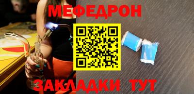 2c-b Кимры